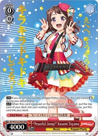 "Peaceful Jump!" Kasumi Toyama (BDR) [BanG Dream! Girls Band Party! Premium Booster] | Gear Gaming Fayetteville