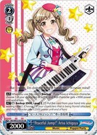 "Peaceful Jump!" Arisa Ichigaya [BanG Dream! Girls Band Party! Premium Booster] | Gear Gaming Fayetteville