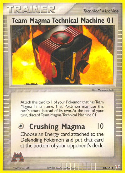 Team Magma Technical Machine 01 (84/95) [EX: Team Magma vs Team Aqua] | Gear Gaming Fayetteville