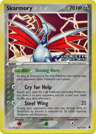 Skarmory (55/113) (Stamped) [EX: Delta Species] | Gear Gaming Fayetteville