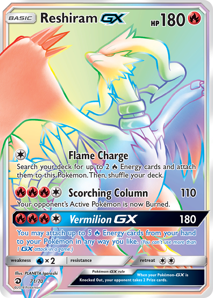Reshiram GX (71/70) [Sun & Moon: Dragon Majesty] | Gear Gaming Fayetteville