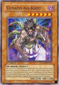 Yamato-no-Kami [The Duelist Genesis] [TDGS-EN035] | Gear Gaming Fayetteville