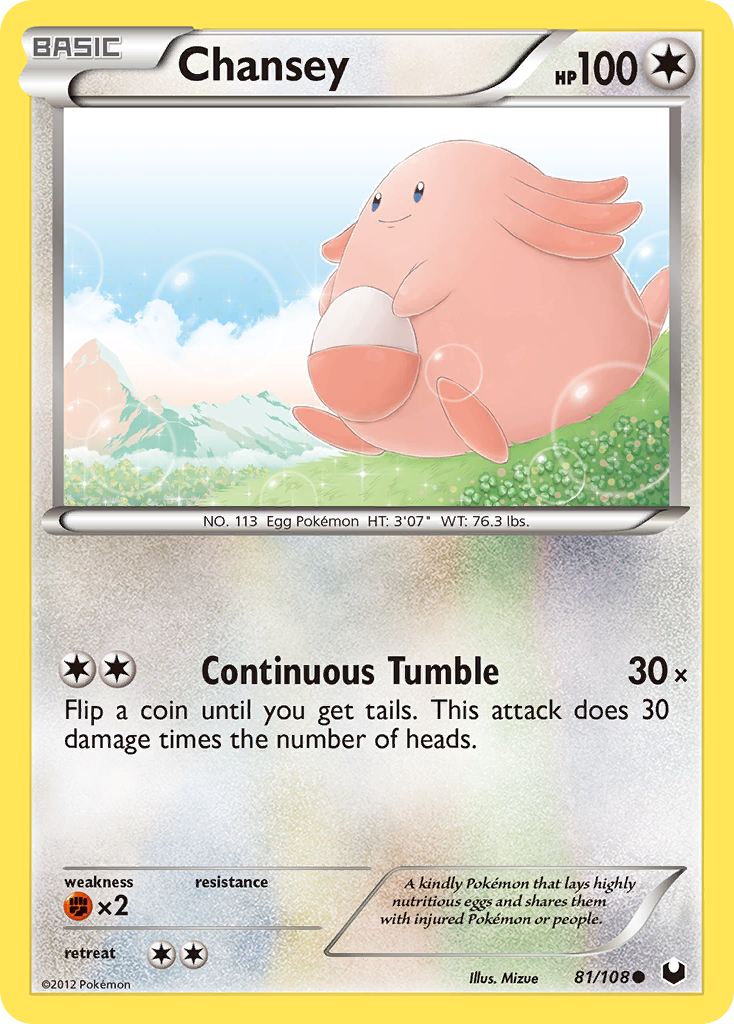 Chansey (81/108) [Black & White: Dark Explorers] | Gear Gaming Fayetteville