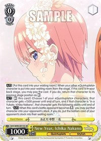 New Year, Ichika Nakano (SR) [The Quintessential Quintuplets 2] | Gear Gaming Fayetteville