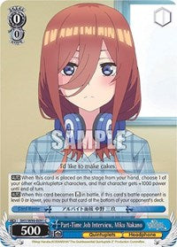 Part-Time Job Interview, Miku Nakano [The Quintessential Quintuplets 2] | Gear Gaming Fayetteville