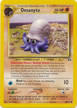 Omanyte (60/75) [Neo Discovery Unlimited] | Gear Gaming Fayetteville