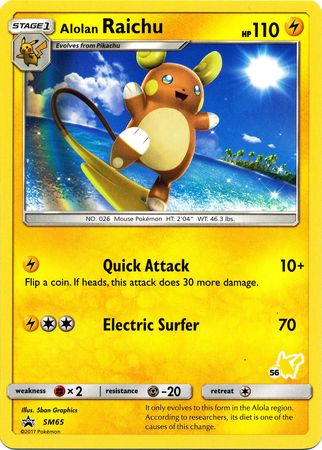 Alolan Raichu (SM65) (Pikachu Stamp #56) [Battle Academy 2020] | Gear Gaming Fayetteville