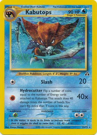 Kabutops (25/75) [Neo Discovery Unlimited] | Gear Gaming Fayetteville