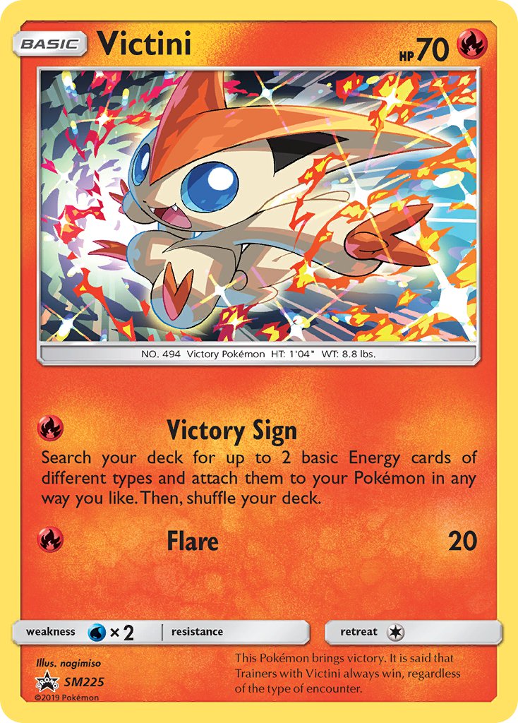 Victini (SM225) [Sun & Moon: Black Star Promos] | Gear Gaming Fayetteville