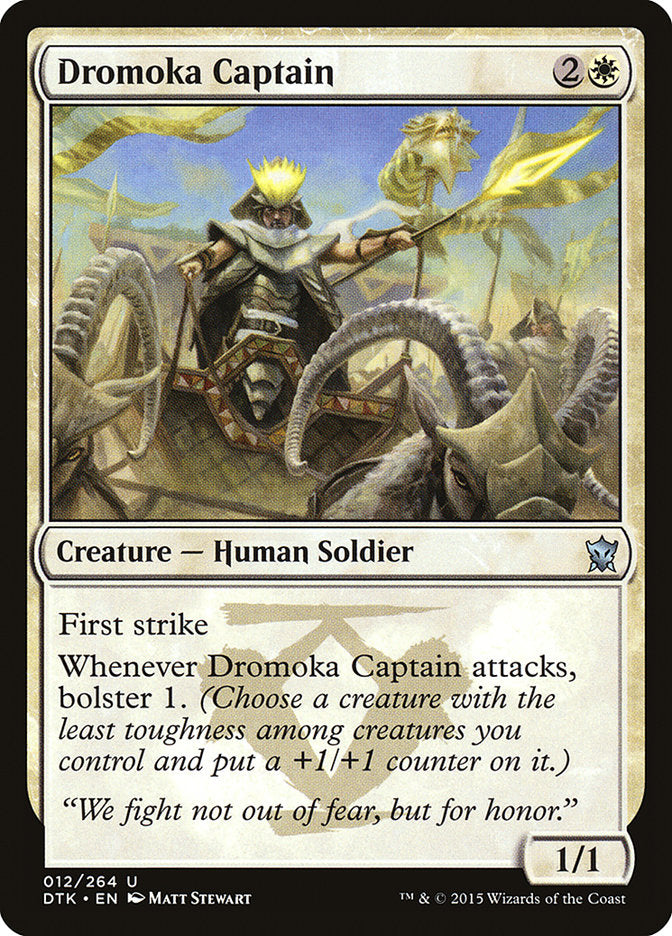 Dromoka Captain [Dragons of Tarkir] | Gear Gaming Fayetteville