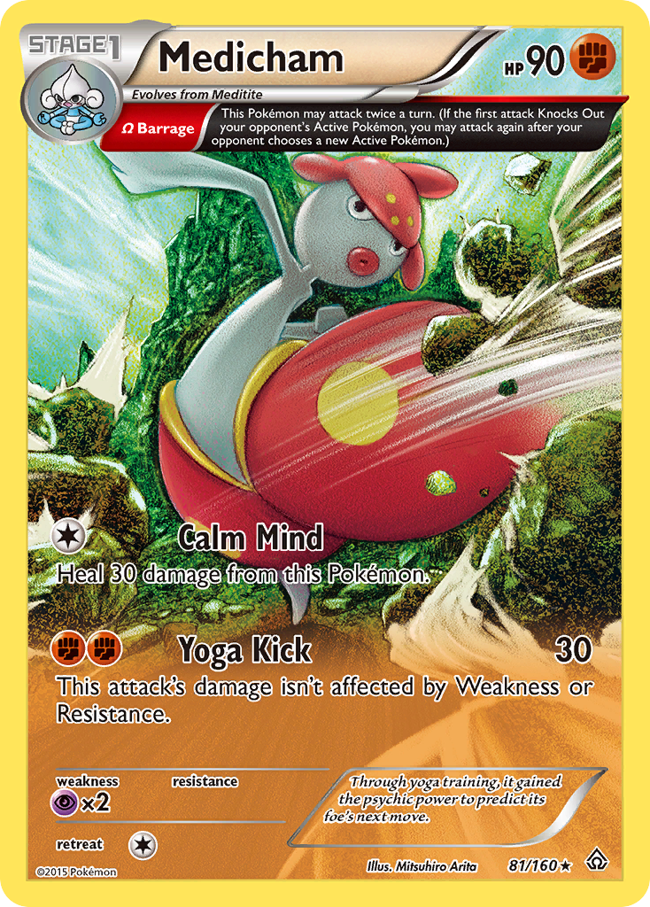 Medicham (81/160) [XY: Primal Clash] | Gear Gaming Fayetteville