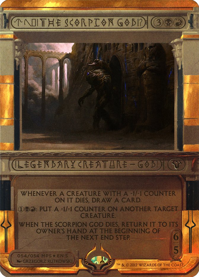 The Scorpion God (Invocation) [Amonkhet Invocations] | Gear Gaming Fayetteville