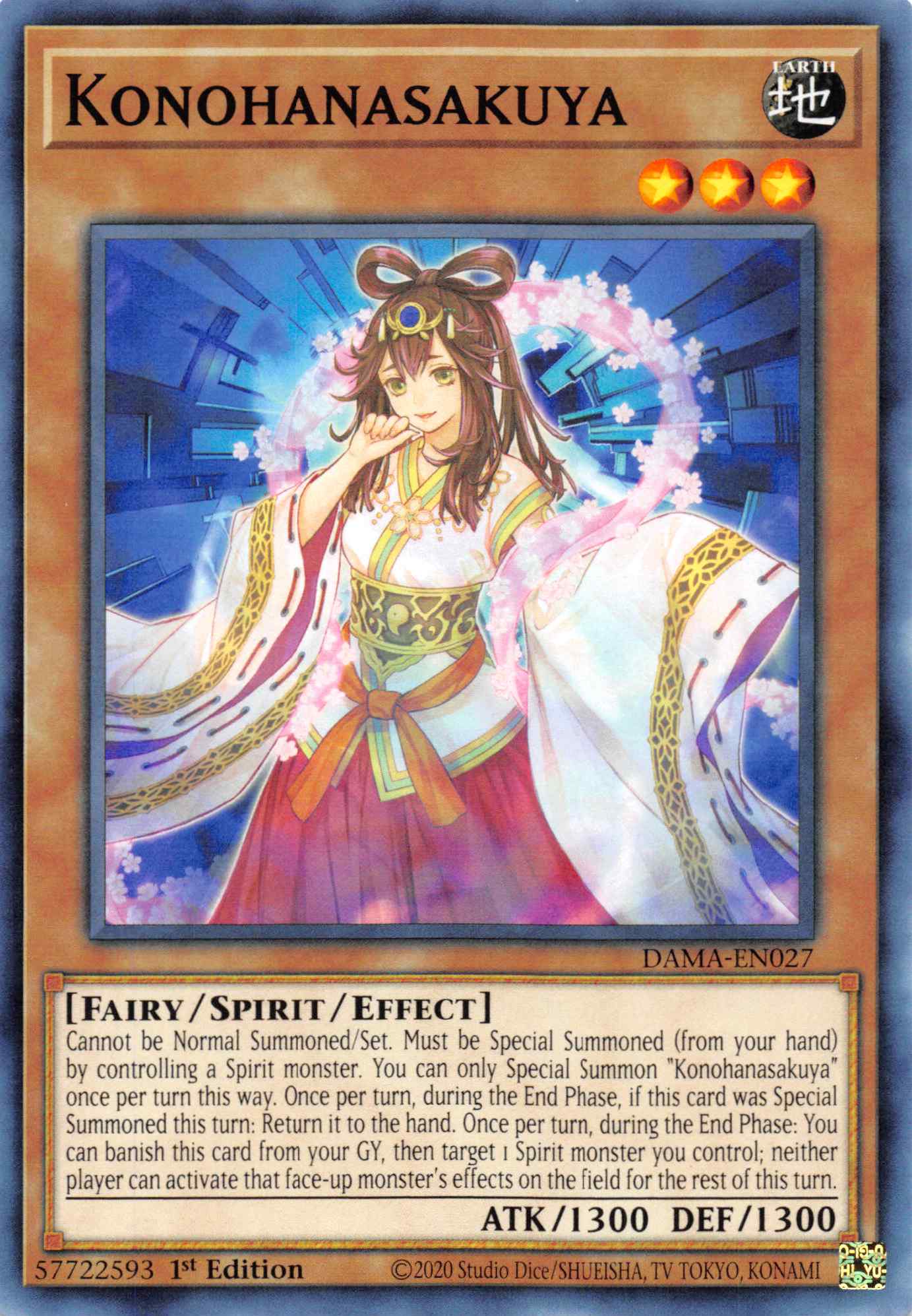 Konohanasakuya [DAMA-EN027] Common | Gear Gaming Fayetteville