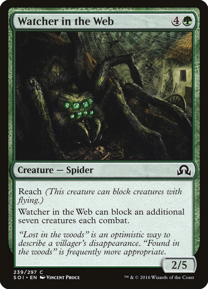 Watcher in the Web [Shadows over Innistrad] | Gear Gaming Fayetteville