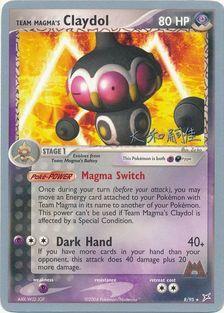 Team Magma's Claydol (8/95) (Magma Spirit - Tsuguyoshi Yamato) [World Championships 2004] | Gear Gaming Fayetteville