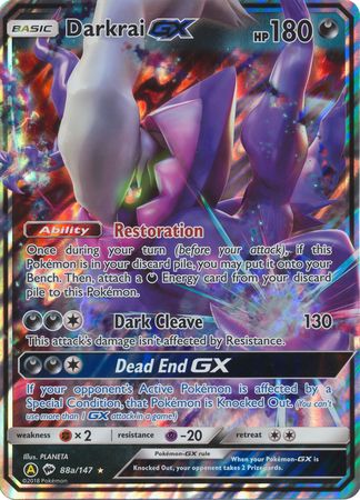 Darkrai GX (88a/147) (Alternate card) (Jumbo Card) [Sun & Moon: Burning Shadows] | Gear Gaming Fayetteville