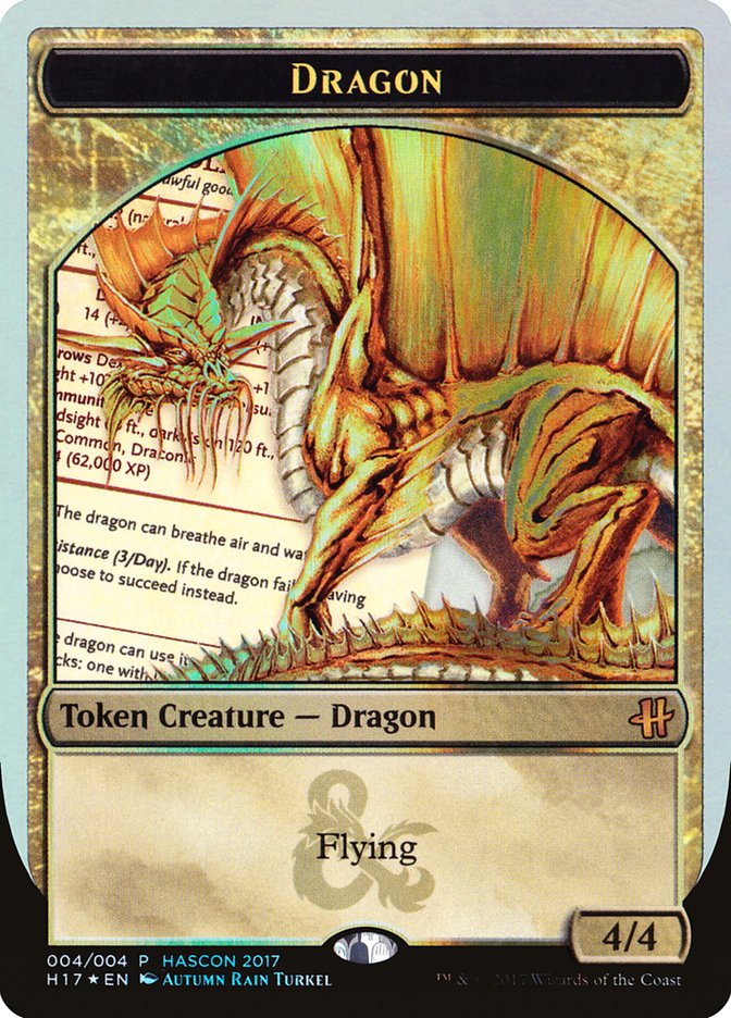 Dragon Token [HasCon 2017] | Gear Gaming Fayetteville