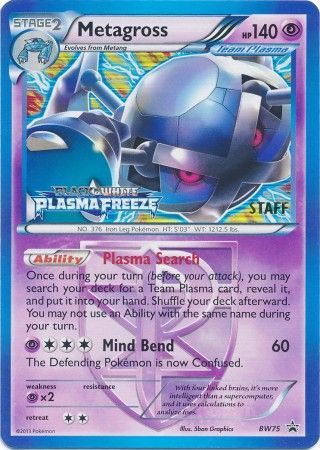 Metagross (BW75) (Team Plasma) (Staff Prerelease Promo) [Black & White: Black Star Promos] | Gear Gaming Fayetteville