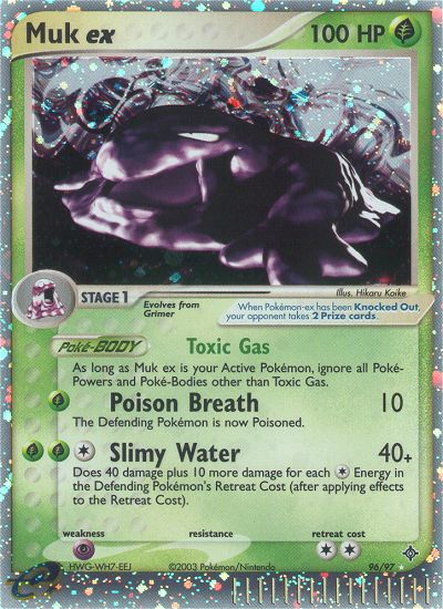 Muk ex (96/97) [EX: Dragon] | Gear Gaming Fayetteville