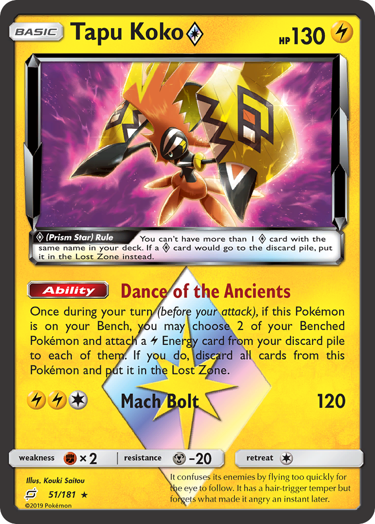 Tapu Koko (51/181) (Prism Star) [Sun & Moon: Team Up] | Gear Gaming Fayetteville