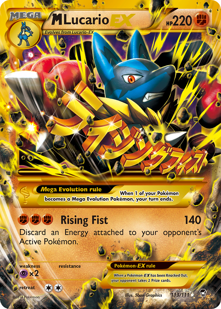 M Lucario EX (113/111) [XY: Furious Fists] | Gear Gaming Fayetteville