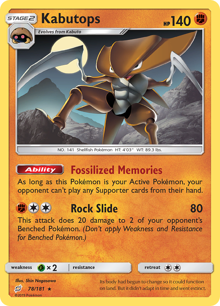 Kabutops (78/181) [Sun & Moon: Team Up] | Gear Gaming Fayetteville