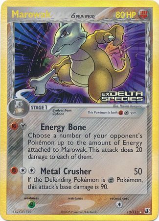 Marowak (10/113) (Delta Species) (Stamped) [EX: Delta Species] | Gear Gaming Fayetteville