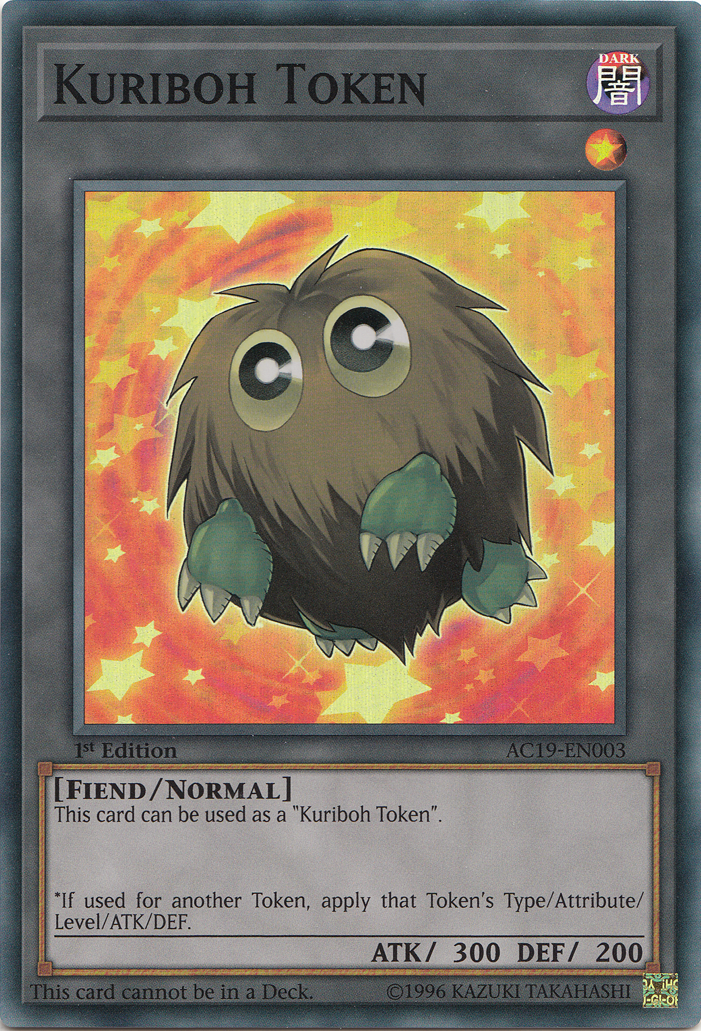 Kuriboh Token [AC19-EN003] Super Rare | Gear Gaming Fayetteville