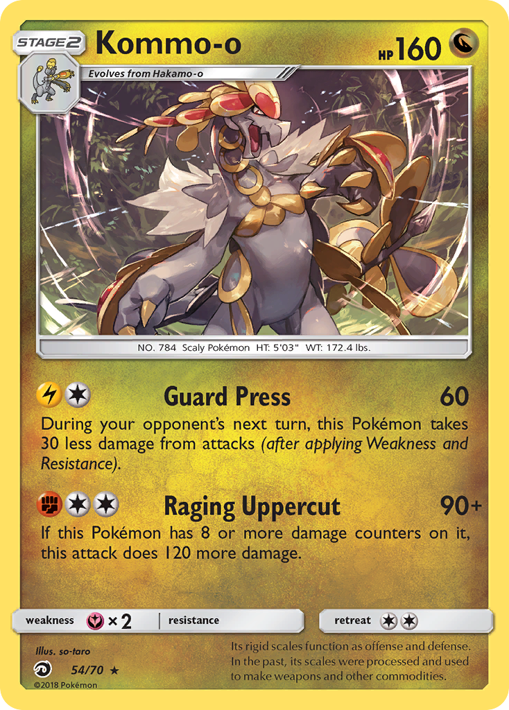 Kommo-o (54/70) [Sun & Moon: Dragon Majesty] | Gear Gaming Fayetteville