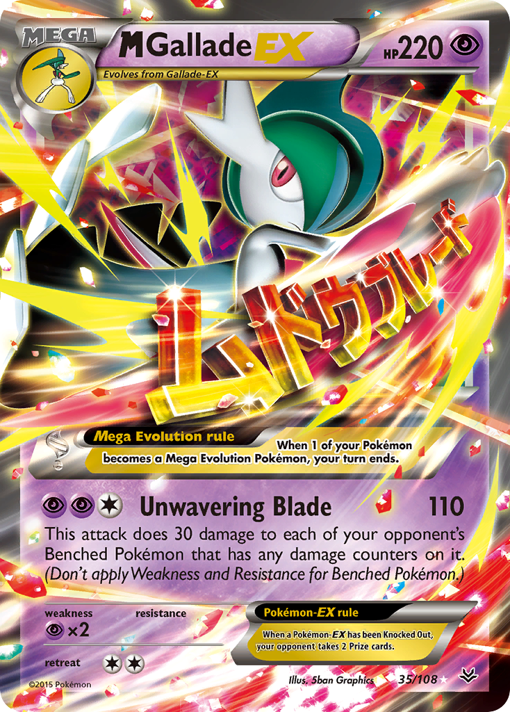 M Gallade EX (35/108) [XY: Roaring Skies] | Gear Gaming Fayetteville