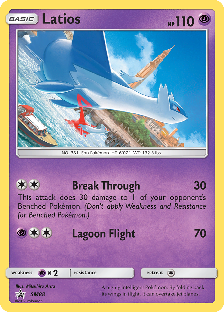 Latios (SM88) [Sun & Moon: Black Star Promos] | Gear Gaming Fayetteville