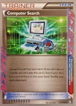 Computer Search (137/149) (Ultimate Team Plasma - Yugo Sato) [World Championships 2013] | Gear Gaming Fayetteville