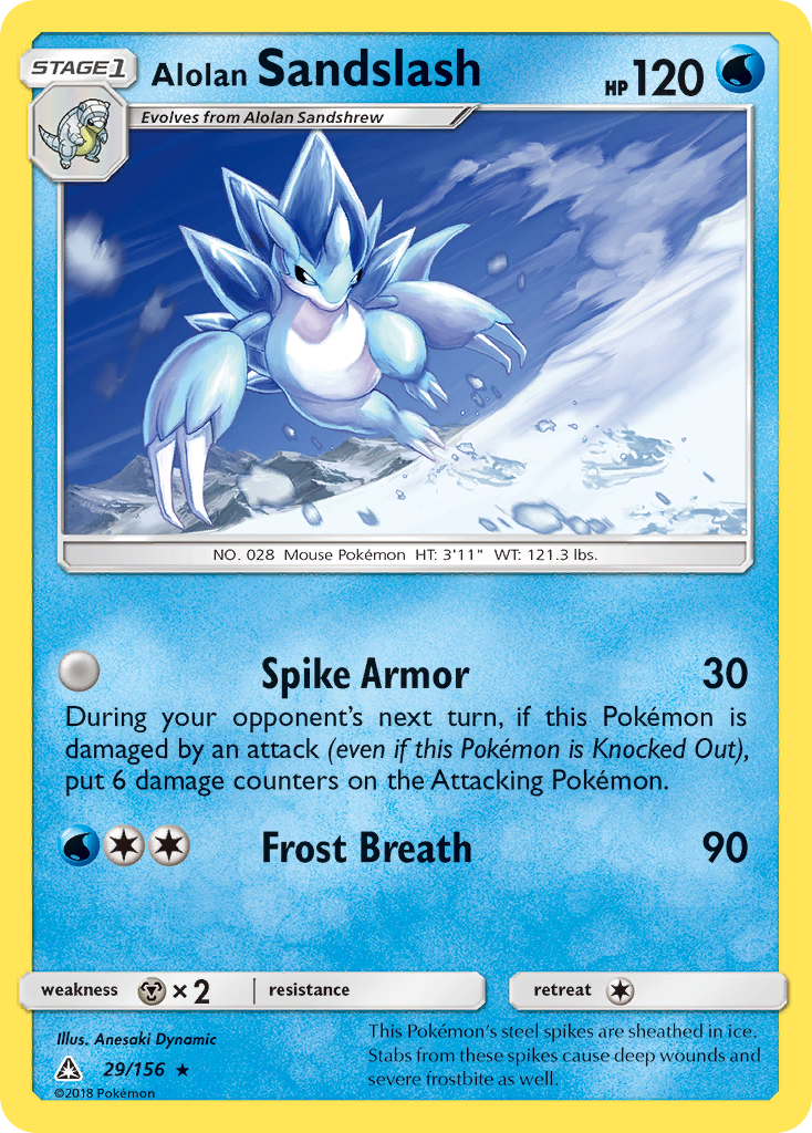 Alolan Sandslash (29/156) [Sun & Moon: Ultra Prism] | Gear Gaming Fayetteville