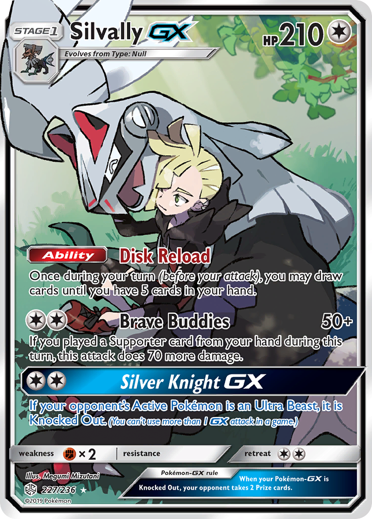 Silvally GX (227/236) [Sun & Moon: Cosmic Eclipse] | Gear Gaming Fayetteville