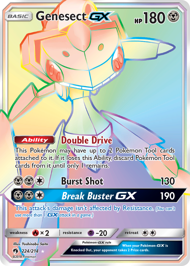 Genesect GX (224/214) [Sun & Moon: Lost Thunder] | Gear Gaming Fayetteville