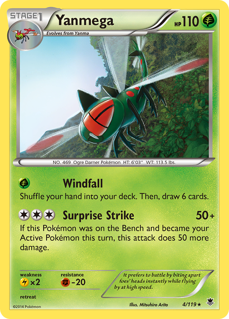 Yanmega (4/119) [XY: Phantom Forces] | Gear Gaming Fayetteville