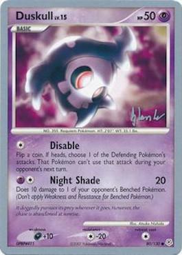 Duskull LV.15 (80/130) (Empotech - Dylan Lefavour) [World Championships 2008] | Gear Gaming Fayetteville