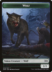 Copy // Wolf Double-Sided Token [Double Masters Tokens] | Gear Gaming Fayetteville