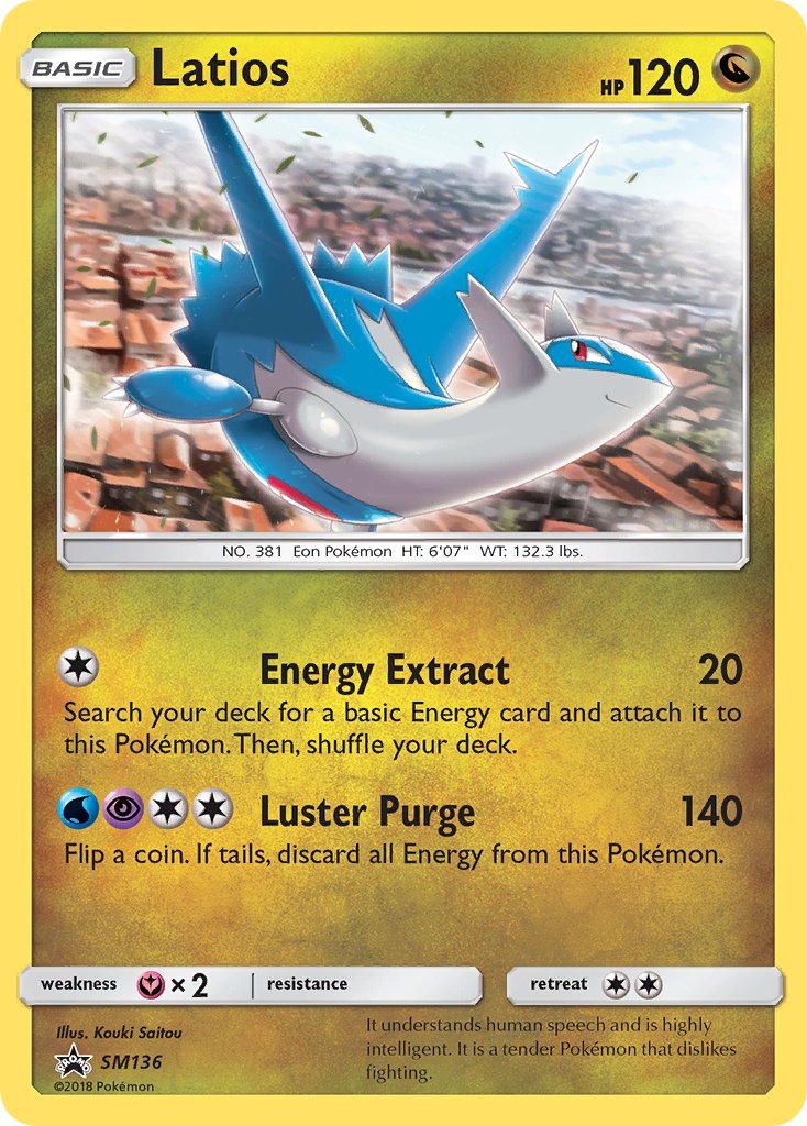 Latios (SM136) [Sun & Moon: Black Star Promos] | Gear Gaming Fayetteville