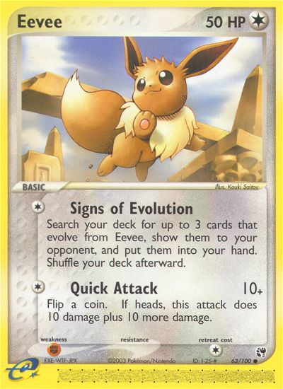 Eevee (63/100) [EX: Sandstorm] | Gear Gaming Fayetteville