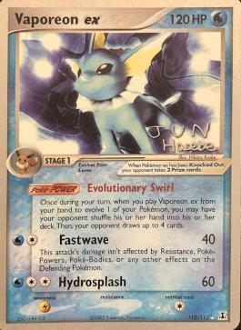 Vaporeon ex (110/113) (Flyvees - Jun Hasebe) [World Championships 2007] | Gear Gaming Fayetteville