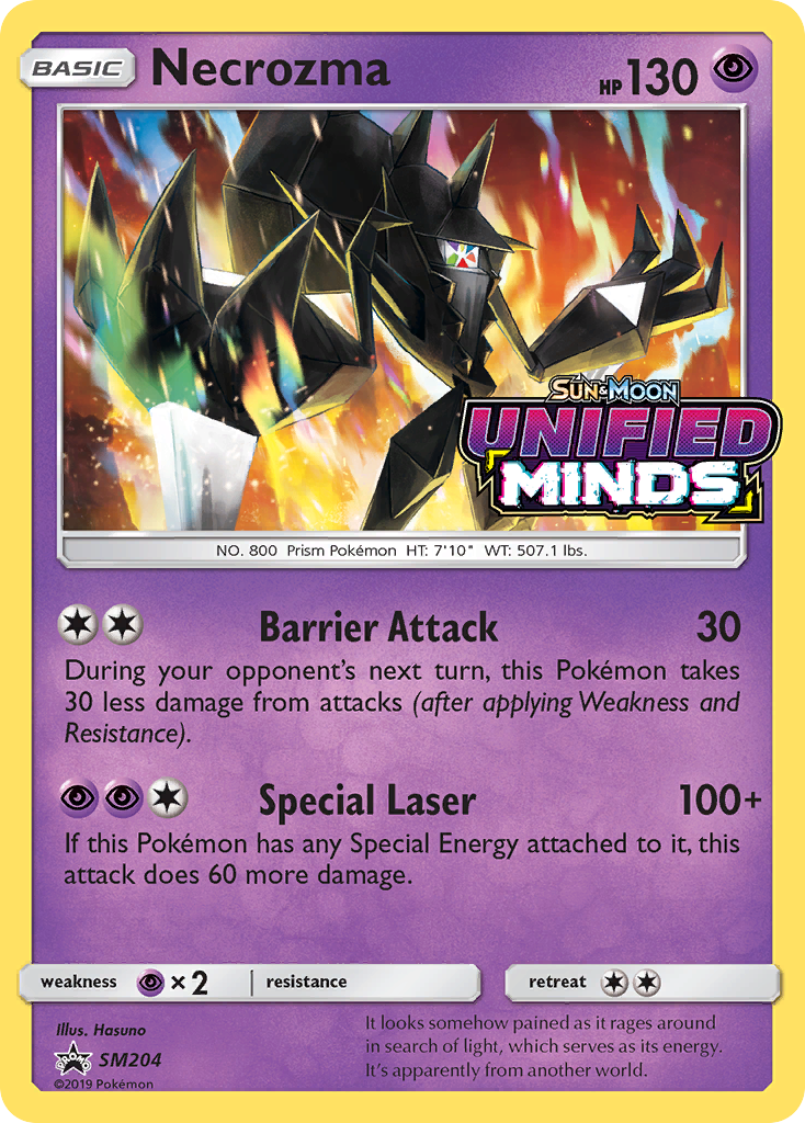 Necrozma (SM204) [Sun & Moon: Black Star Promos] | Gear Gaming Fayetteville