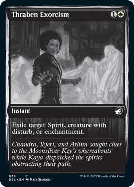 Thraben Exorcism [Innistrad: Double Feature] | Gear Gaming Fayetteville