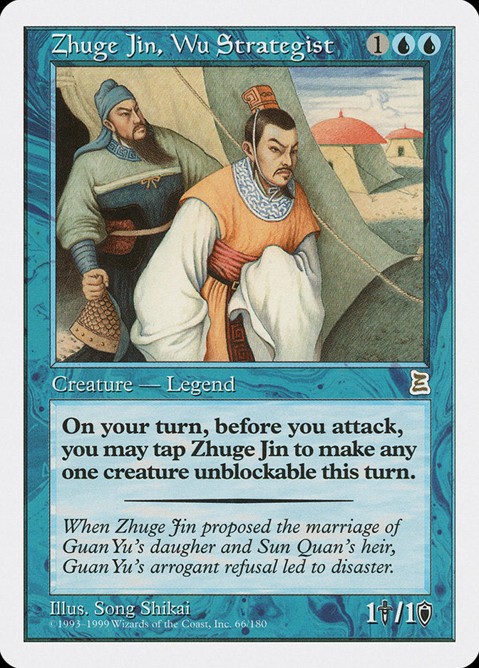 Zhuge Jin, Wu Strategist [Portal Three Kingdoms] | Gear Gaming Fayetteville