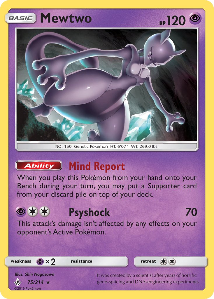 Mewtwo (75/214) (Cracked Ice Holo) (Theme Deck Exclusive) [Sun & Moon: Unbroken Bonds] | Gear Gaming Fayetteville