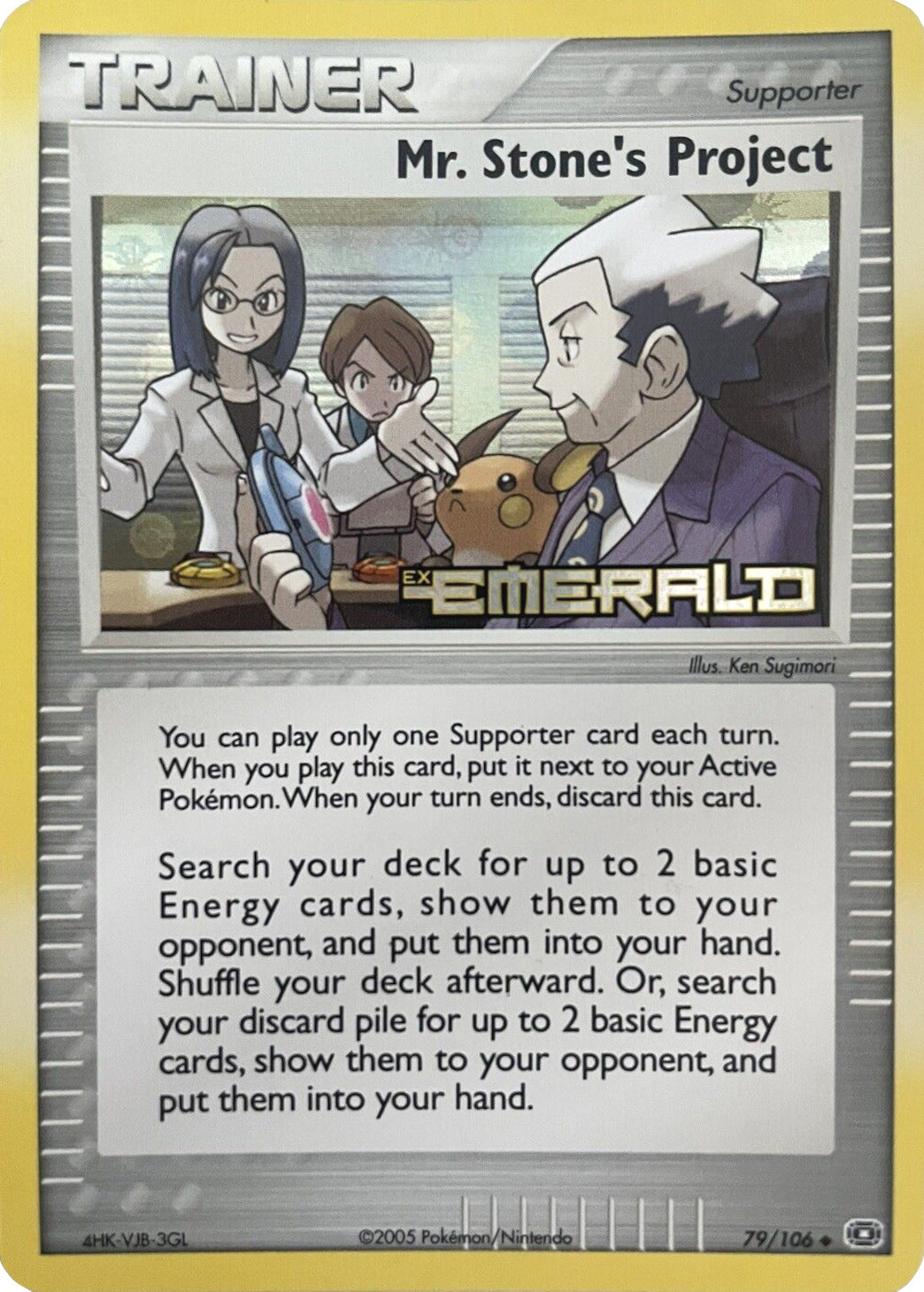 Mr. Stone's Project (79/106) (Stamped) [EX: Emerald] | Gear Gaming Fayetteville