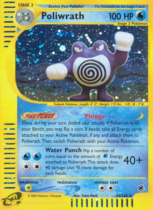 Poliwrath (24/165) [Expedition: Base Set] | Gear Gaming Fayetteville