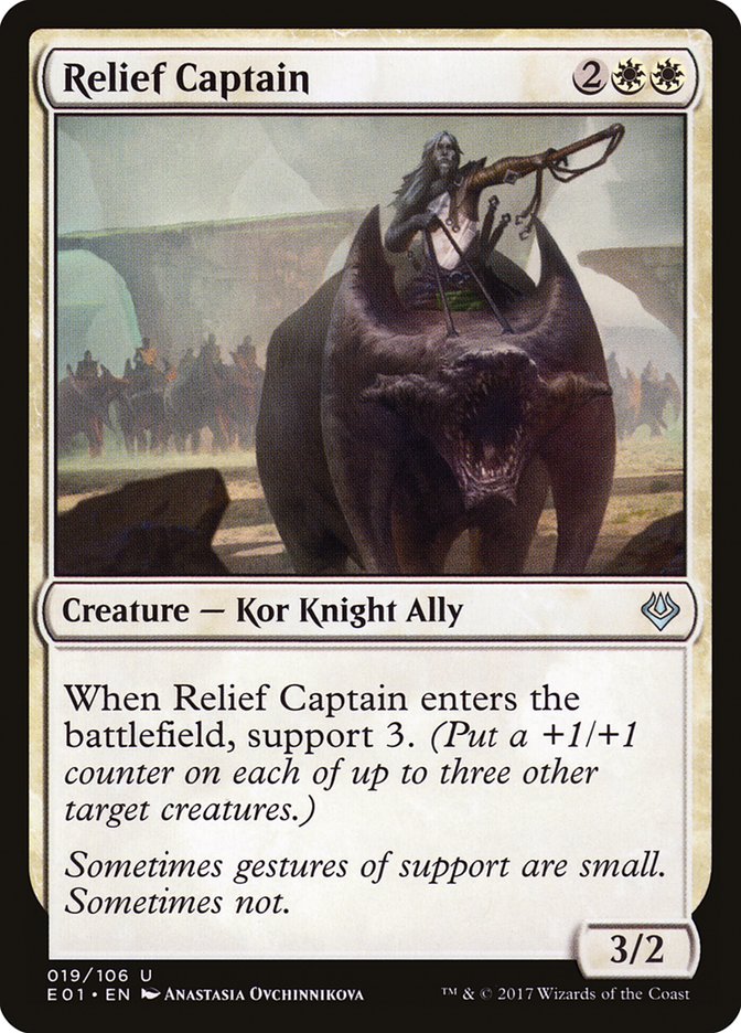 Relief Captain [Archenemy: Nicol Bolas] | Gear Gaming Fayetteville