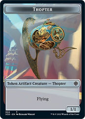 Cat Bird // Thopter Double-Sided Token [Starter Commander Decks] | Gear Gaming Fayetteville