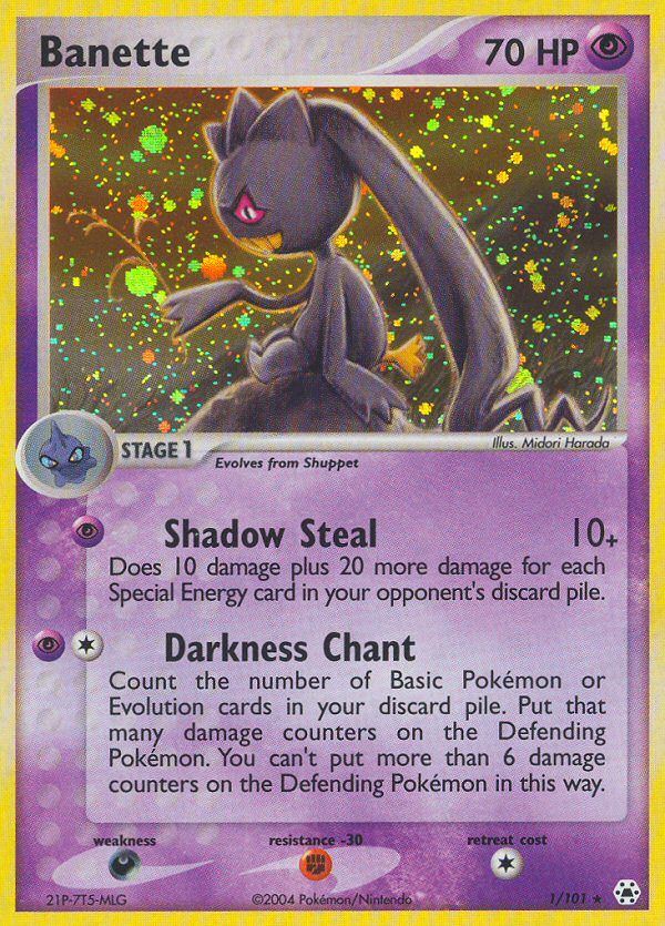 Banette (1/101) [EX: Hidden Legends] | Gear Gaming Fayetteville